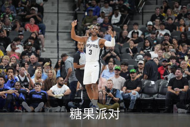 糖果派对公司简介